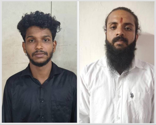 Suhas Shetty-Youth arrest